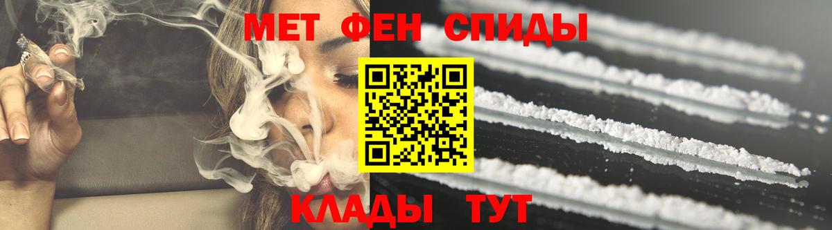 АМФ Premium Жуковский