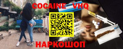круглые Краснознаменск
