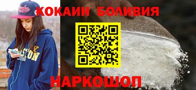 таблы Краснодар