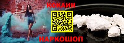 таблы Краснодар