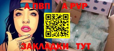круглые Краснознаменск