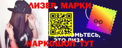 таблы Краснодар