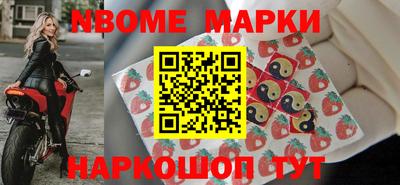 таблы Краснодар