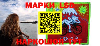 ПСИЛОЦИБИНОВЫЕ ГРИБЫ Краснокаменск