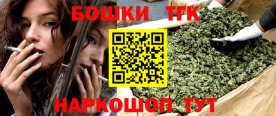 круглые Краснознаменск