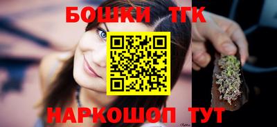 таблы Краснодар