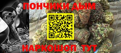 круглые Краснознаменск