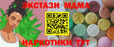 круглые Краснознаменск