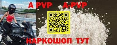 ПСИЛОЦИБИНОВЫЕ ГРИБЫ Краснокаменск