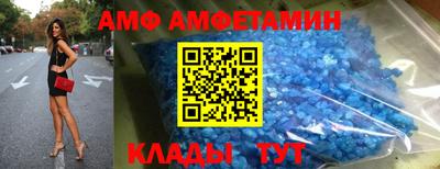 ПСИЛОЦИБИНОВЫЕ ГРИБЫ Краснокаменск