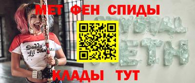 ПСИЛОЦИБИНОВЫЕ ГРИБЫ Краснокаменск