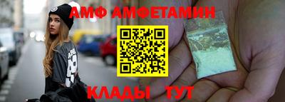 круглые Краснознаменск