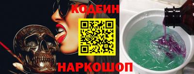 таблы Краснодар
