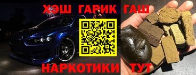 круглые Краснознаменск