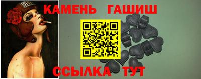 таблы Краснодар