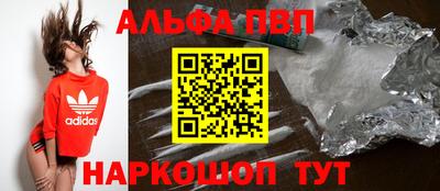круглые Краснознаменск